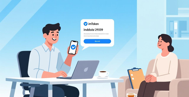 imToken新地址这样用，让客户感觉被重视，转账沟通不再一问三不知