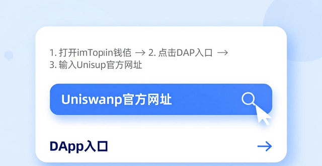 imToken官网下载1.0安卓的关键使用功能与实战演练_imToken 1.0创建钱包_imToken 1.0资产页面操作