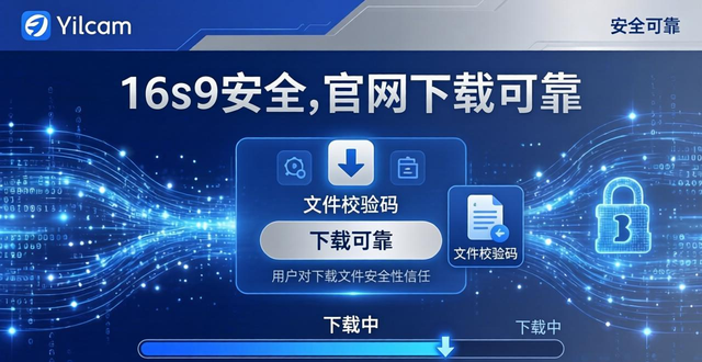 交互是什么东西_最新imToken官网下载的用户交互与体验提升_交互平台是什么意思