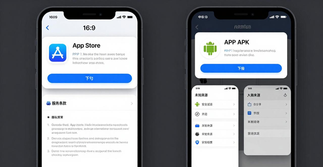 imToken官网下载安装教程，iOS安卓一步步教你安全操作