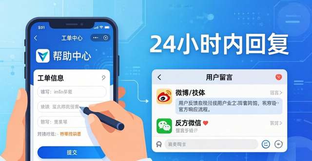 深入了解imToken安卓版app下载的客户反馈模式？_深入了解imToken安卓版app下载的客户反馈模式？_深入了解imToken安卓版app下载的客户反馈模式？